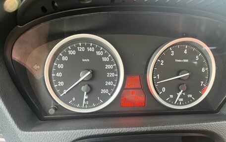 BMW X6, 2008 год, 2 460 000 рублей, 20 фотография