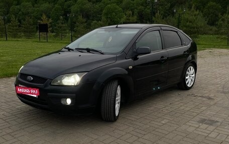 Ford Focus II рестайлинг, 2006 год, 300 000 рублей, 13 фотография