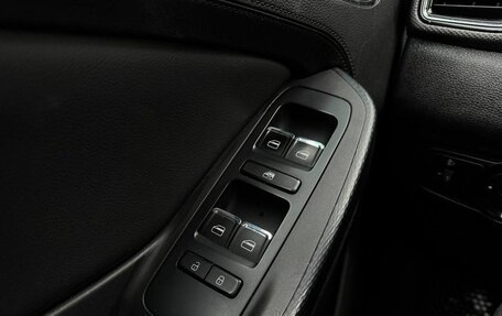 Chery Tiggo 4 I рестайлинг, 2020 год, 1 095 000 рублей, 14 фотография