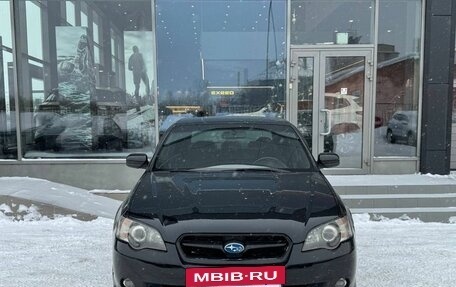 Subaru Legacy IV, 2005 год, 870 000 рублей, 2 фотография