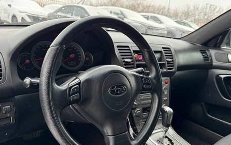 Subaru Legacy IV, 2005 год, 870 000 рублей, 13 фотография