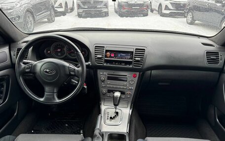 Subaru Legacy IV, 2005 год, 870 000 рублей, 12 фотография