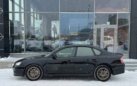 Subaru Legacy IV, 2005 год, 870 000 рублей, 8 фотография