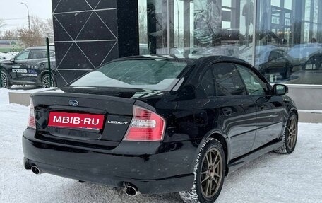 Subaru Legacy IV, 2005 год, 870 000 рублей, 5 фотография