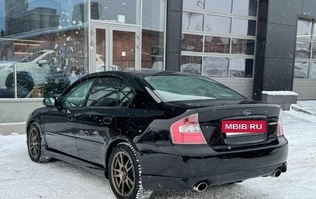 Subaru Legacy IV, 2005 год, 870 000 рублей, 7 фотография