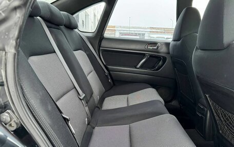 Subaru Legacy IV, 2005 год, 870 000 рублей, 20 фотография