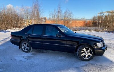 Mercedes-Benz S-Класс, 1995 год, 700 000 рублей, 1 фотография