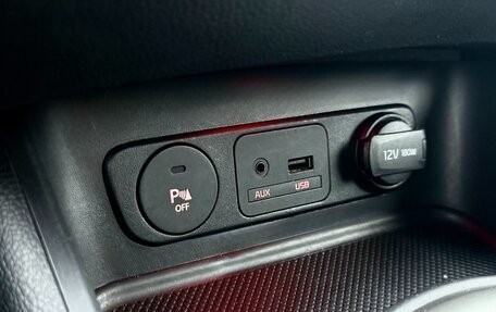 KIA Sportage III, 2014 год, 1 300 000 рублей, 19 фотография