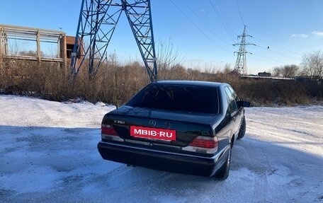 Mercedes-Benz S-Класс, 1995 год, 700 000 рублей, 4 фотография