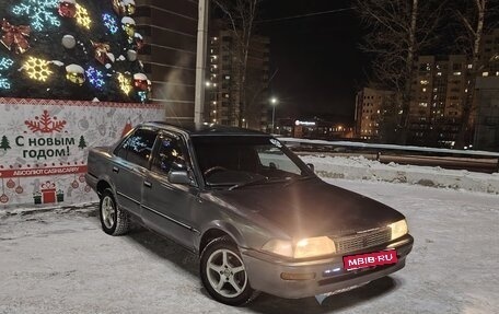 Toyota Corolla, 1988 год, 150 000 рублей, 1 фотография