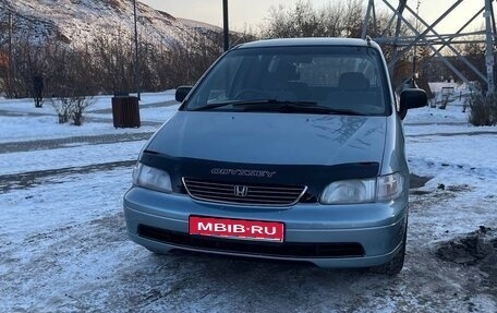 Honda Odyssey IV, 1995 год, 395 000 рублей, 1 фотография