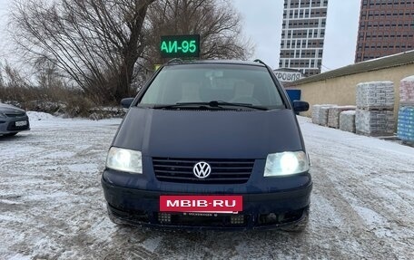 Volkswagen Sharan I рестайлинг, 2001 год, 550 000 рублей, 4 фотография