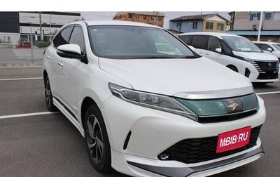 Toyota Harrier, 2019 год, 2 600 000 рублей, 1 фотография