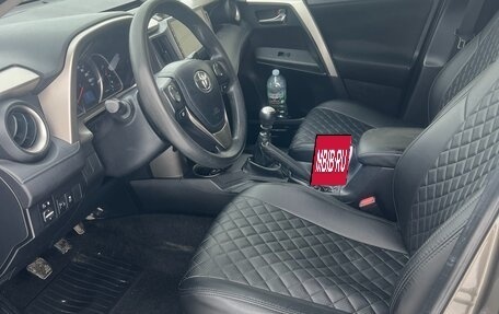 Toyota RAV4, 2013 год, 1 600 000 рублей, 6 фотография