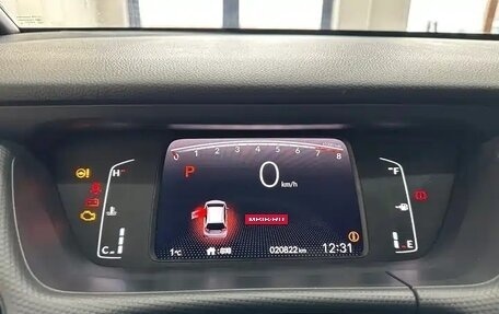 Honda Fit, 2022 год, 1 221 004 рублей, 16 фотография