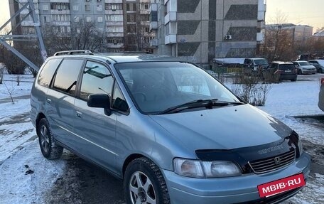 Honda Odyssey IV, 1995 год, 395 000 рублей, 3 фотография
