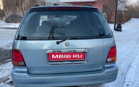 Honda Odyssey IV, 1995 год, 395 000 рублей, 4 фотография
