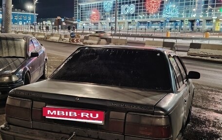 Toyota Corolla, 1988 год, 150 000 рублей, 4 фотография