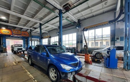 SsangYong Actyon Sports II, 2007 год, 600 000 рублей, 20 фотография