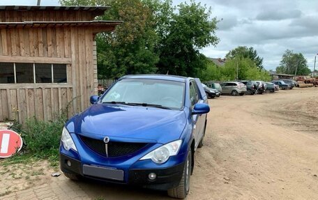 SsangYong Actyon Sports II, 2007 год, 600 000 рублей, 15 фотография