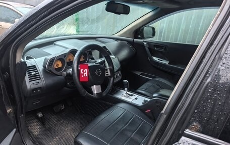 Nissan Murano, 2007 год, 250 000 рублей, 2 фотография