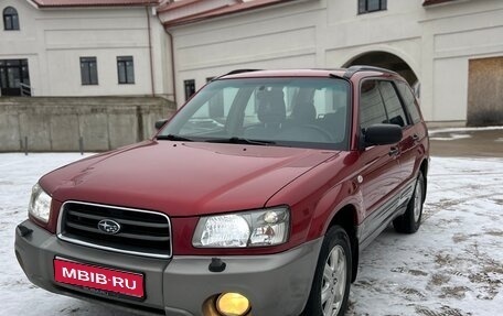 Subaru Forester, 2005 год, 570 000 рублей, 1 фотография