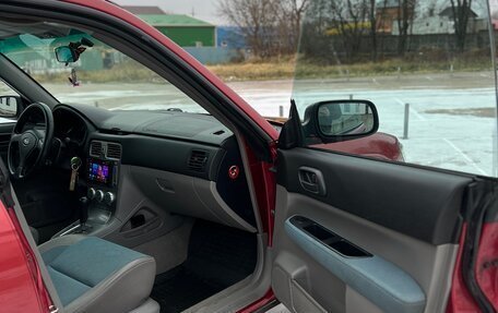 Subaru Forester, 2005 год, 570 000 рублей, 13 фотография