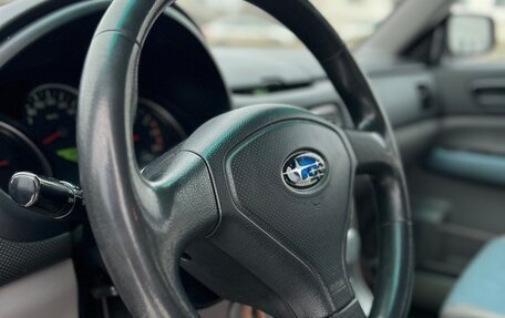 Subaru Forester, 2005 год, 570 000 рублей, 9 фотография