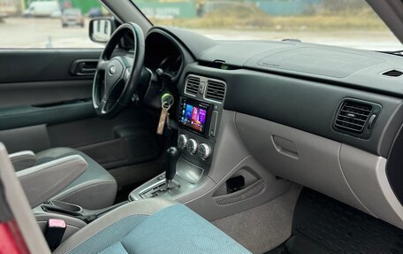 Subaru Forester, 2005 год, 570 000 рублей, 14 фотография