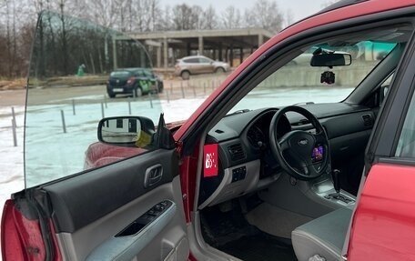 Subaru Forester, 2005 год, 570 000 рублей, 7 фотография