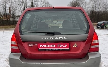 Subaru Forester, 2005 год, 570 000 рублей, 5 фотография