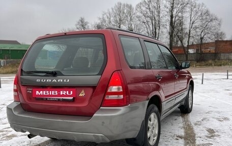 Subaru Forester, 2005 год, 570 000 рублей, 4 фотография