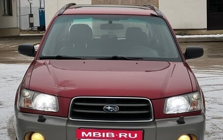 Subaru Forester, 2005 год, 570 000 рублей, 2 фотография