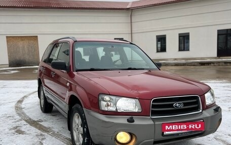 Subaru Forester, 2005 год, 570 000 рублей, 3 фотография