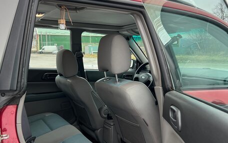 Subaru Forester, 2005 год, 570 000 рублей, 15 фотография