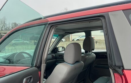 Subaru Forester, 2005 год, 570 000 рублей, 16 фотография