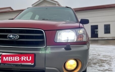 Subaru Forester, 2005 год, 570 000 рублей, 17 фотография