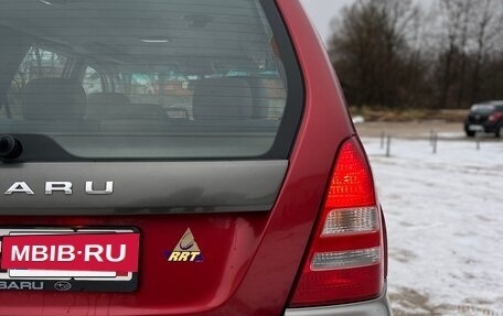 Subaru Forester, 2005 год, 570 000 рублей, 18 фотография