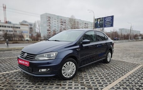 Volkswagen Polo VI (EU Market), 2016 год, 990 000 рублей, 1 фотография