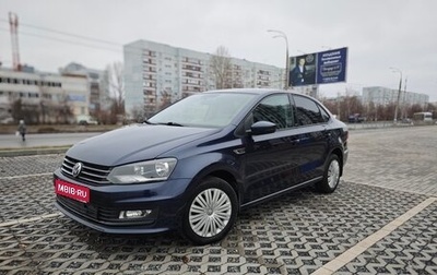 Volkswagen Polo VI (EU Market), 2016 год, 990 000 рублей, 1 фотография