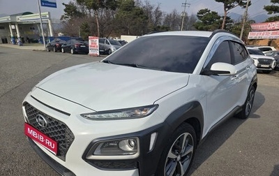 Hyundai Kona I, 2021 год, 1 935 000 рублей, 1 фотография