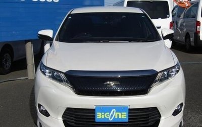 Toyota Harrier, 2016 год, 2 143 000 рублей, 1 фотография