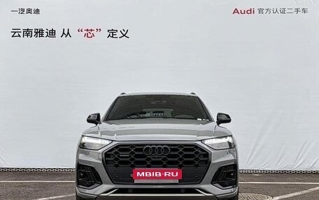 Audi Q5, 2025 год, 5 500 000 рублей, 1 фотография