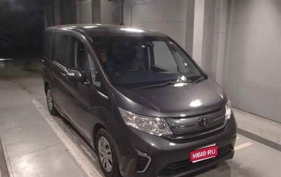 Honda Stepwgn IV, 2020 год, 1 920 000 рублей, 1 фотография