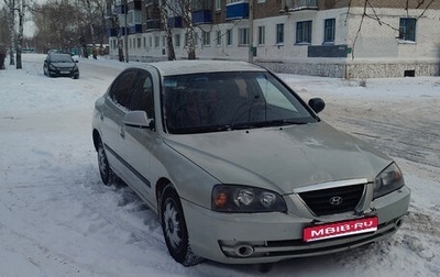 Hyundai Elantra III, 2005 год, 380 000 рублей, 1 фотография