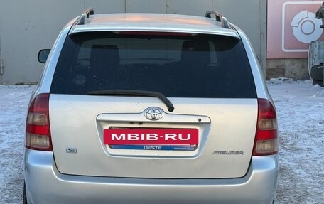 Toyota Corolla, 2001 год, 640 000 рублей, 2 фотография