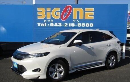 Toyota Harrier, 2016 год, 2 143 000 рублей, 2 фотография