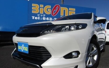 Toyota Harrier, 2016 год, 2 143 000 рублей, 3 фотография