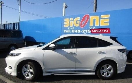 Toyota Harrier, 2016 год, 2 143 000 рублей, 8 фотография