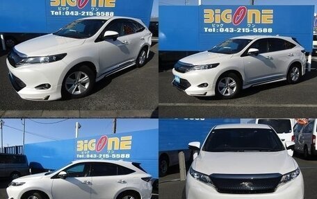 Toyota Harrier, 2016 год, 2 143 000 рублей, 10 фотография